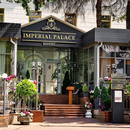 Imperial Palace Hotel Minsk Ngoại thất bức ảnh