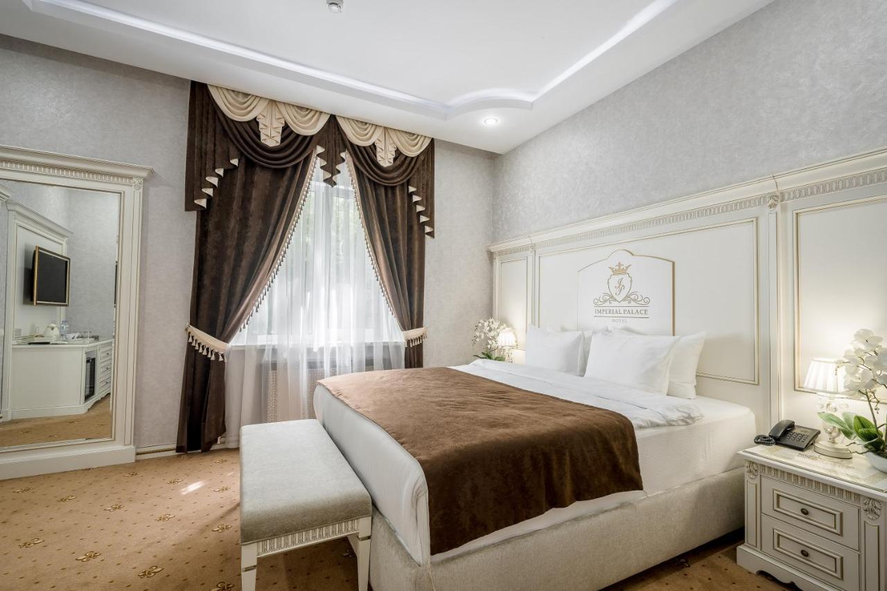 Imperial Palace Hotel Minsk Ngoại thất bức ảnh