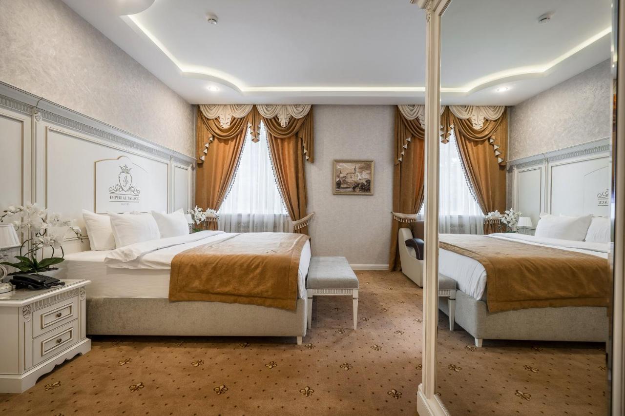Imperial Palace Hotel Minsk Ngoại thất bức ảnh