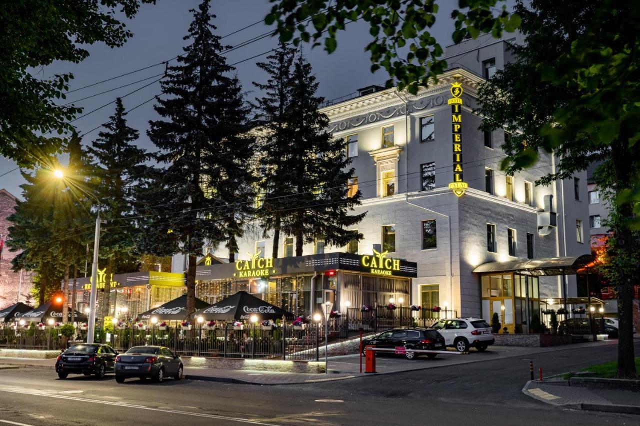 Imperial Palace Hotel Minsk Ngoại thất bức ảnh