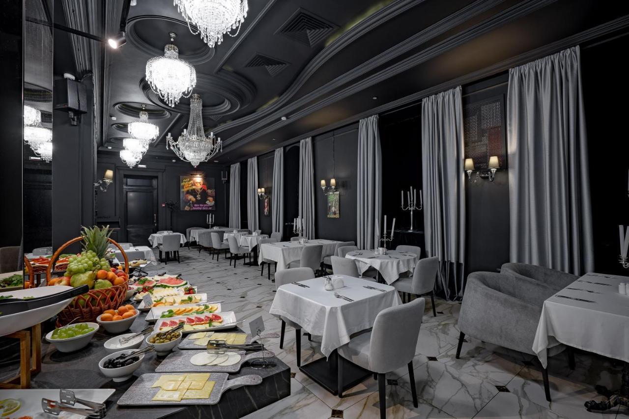 Imperial Palace Hotel Minsk Ngoại thất bức ảnh