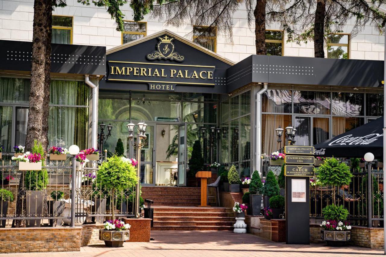 Imperial Palace Hotel Minsk Ngoại thất bức ảnh