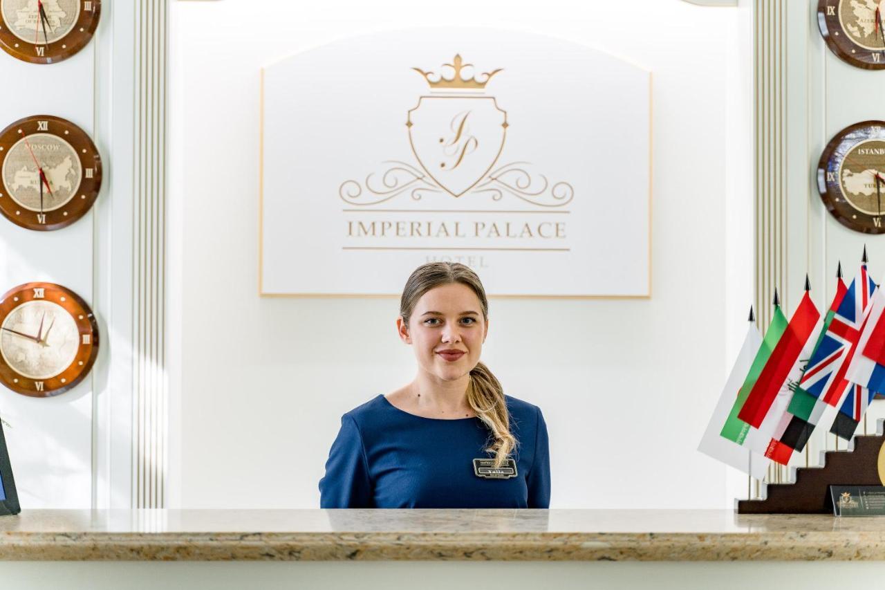 Imperial Palace Hotel Minsk Ngoại thất bức ảnh